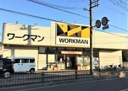 ワークマン　川西加茂店