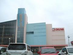 オークワロマンシティ御坊店