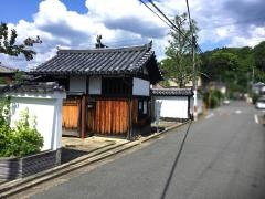 五劫院