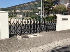 中正小学校