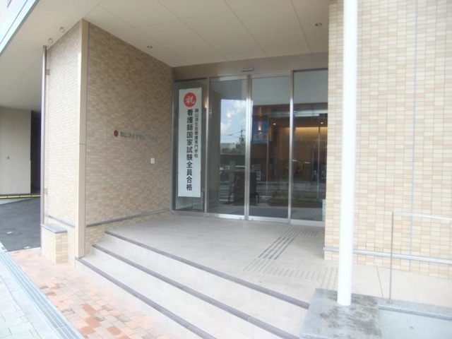 施設写真14