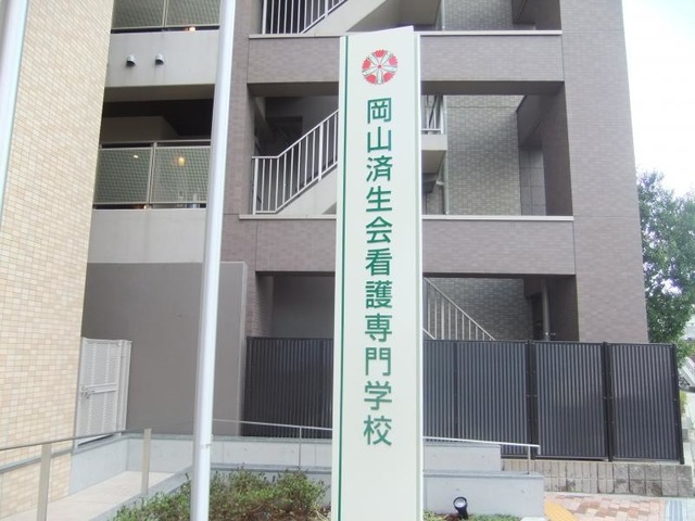施設写真12