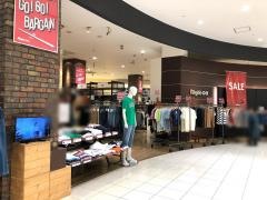 ライトオン　シネマタウン岡南店