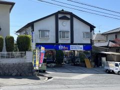 エディオン　スヤマ電化
