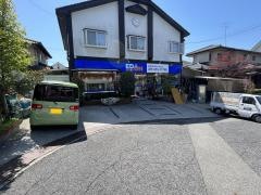 エディオン　スヤマ電化