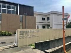 徳島県立富岡東高等学校羽ノ浦校