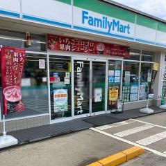 ファミリーマート　東温樋口店