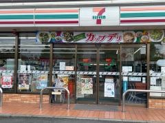 セブンイレブン　久留米中央公園前店