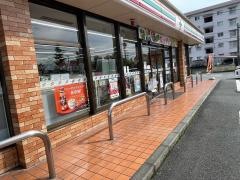 セブンイレブン　久留米中央公園前店