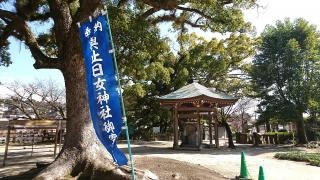 与止日女神社（河上神社）