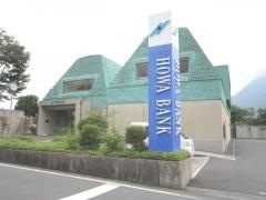 豊和銀行湯布院支店