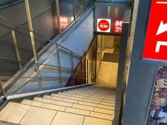 ガスト　麻布十番店