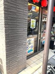 中華食堂日高屋　京急蒲田駅前店