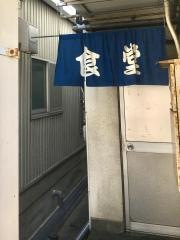 どんぶり君