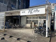 どんぶり君
