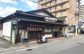 泉田お好焼店