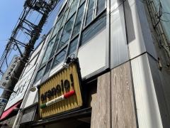 レストランバー・オランチョ