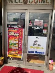 カトマンズ・ナンハウス