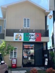 チャオ　開運通店