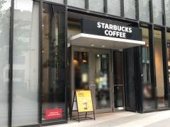 スターバックスコーヒー　飯田橋サクラテラス２階店