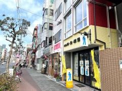 ハナコ