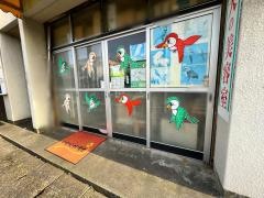 昭和小鳥店