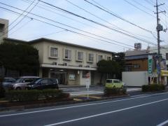 太田医院