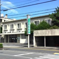 太田医院