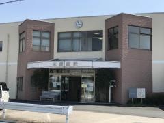 木原医院