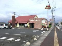 トマト＆オニオン　石巻店