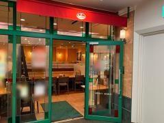サイゼリヤ　福島駅東口店
