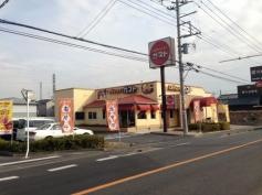 ガスト　北本店