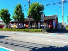 夢庵　千葉おゆみ野店