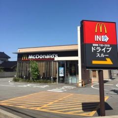 マクドナルド　156砺波店