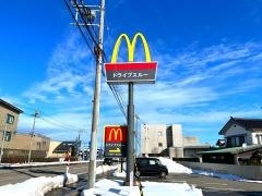 マクドナルド　156砺波店