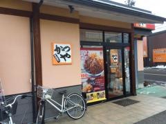 かつや　川中島店