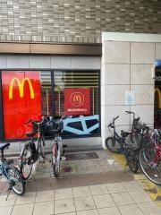 マクドナルド　南海天下茶屋駅店