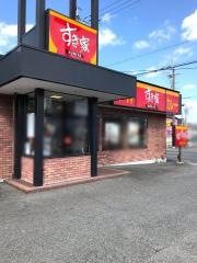 すき家　橿原店