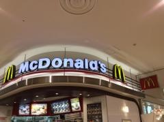 マクドナルド　博多ゆめタウン店