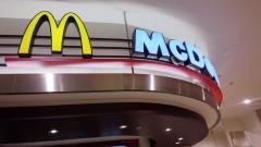 マクドナルド　博多ゆめタウン店
