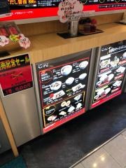 らーめんたいざん