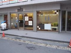 みやざき歯科