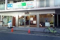 みやざき歯科