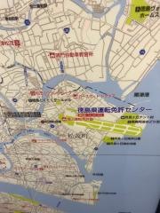 徳島県運転免許センター