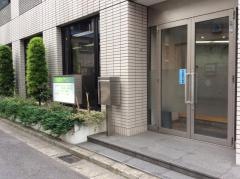 太陽歯科クリニック