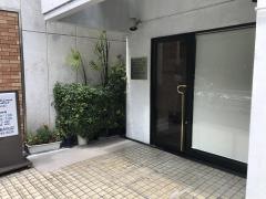 大嶋歯科医院