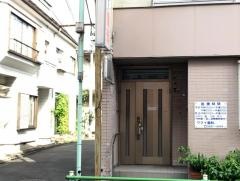 ワクイ歯科