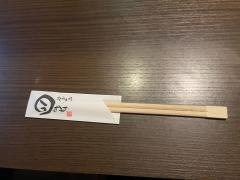 焼肉市場うまうま