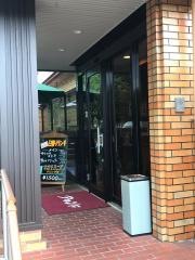 アマンド