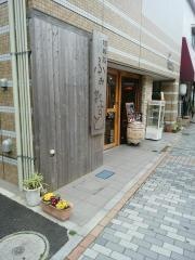 フォレストコーヒー　小杉サライ通り店